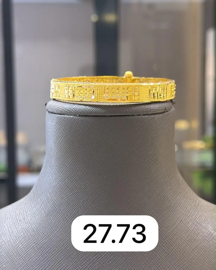 Bileklik — 14 ayar altın, 27,73 g