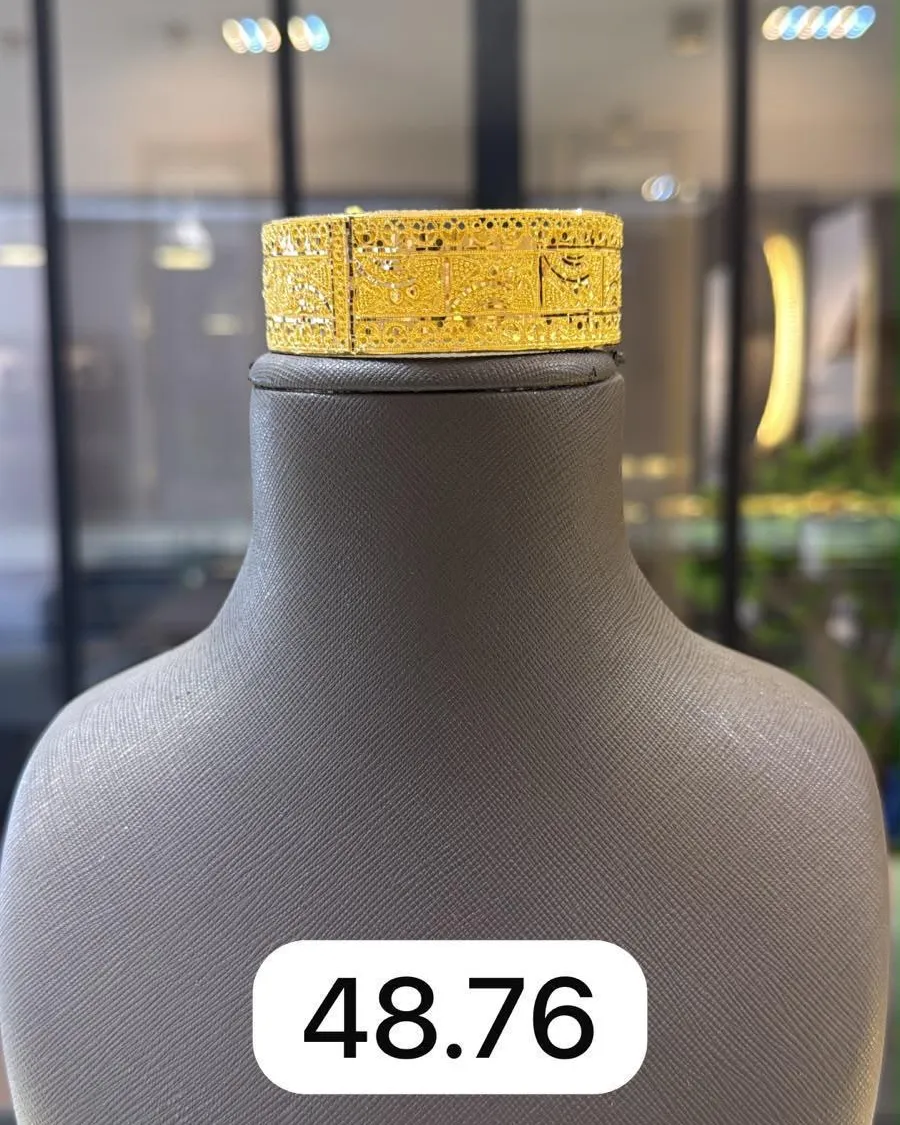 Bileklik — 14 ayar altın, 48,76 g