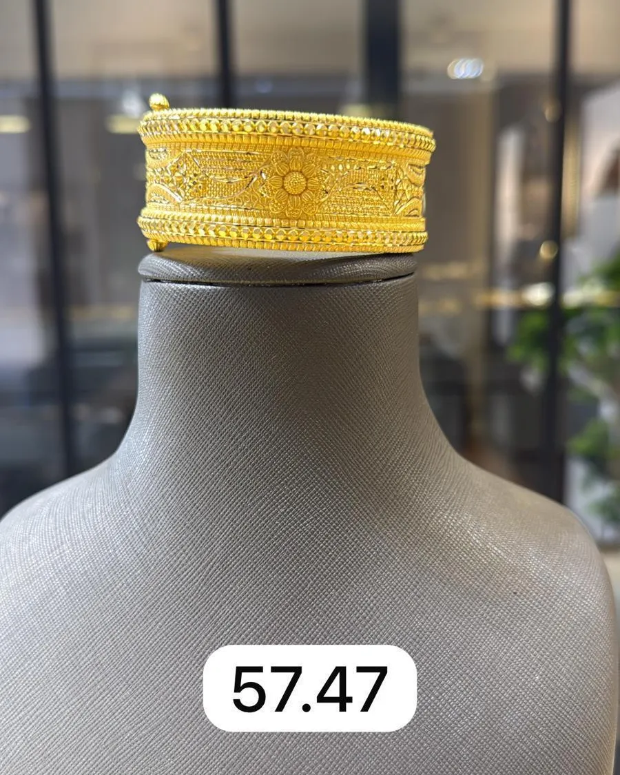 Bileklik — 14 ayar altın, 57,47 g
