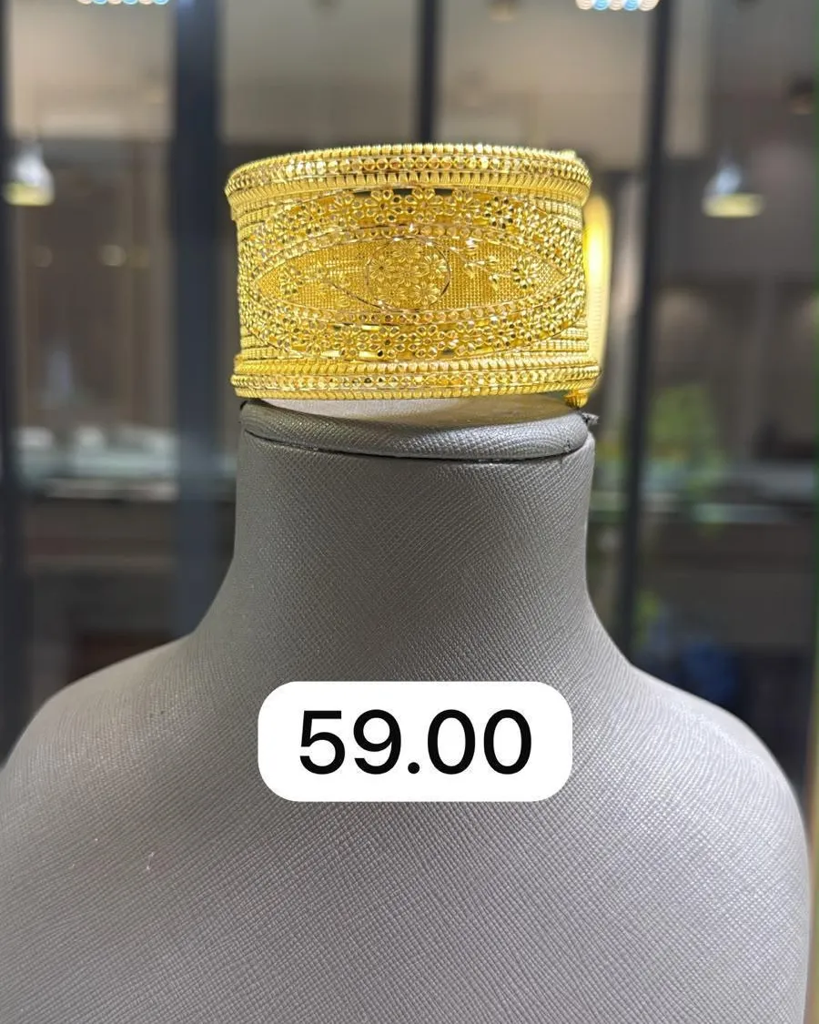 Bileklik — 14 ayar altın, 59 g