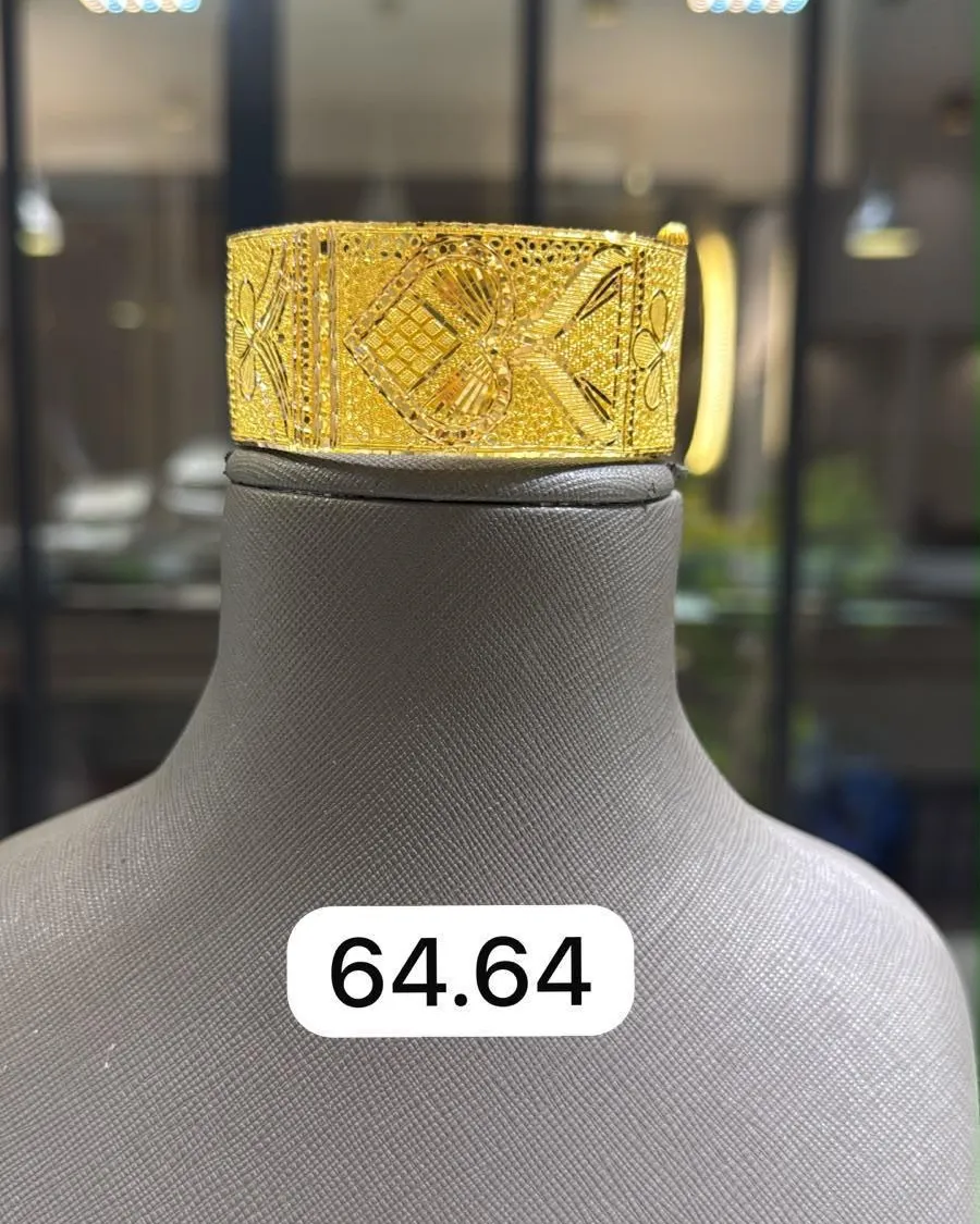 Bileklik — 14 ayar altın, 64,64 g