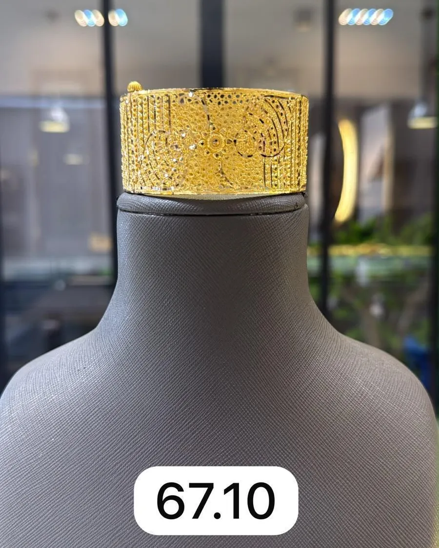 Bileklik — 14 ayar altın, 67,1 g