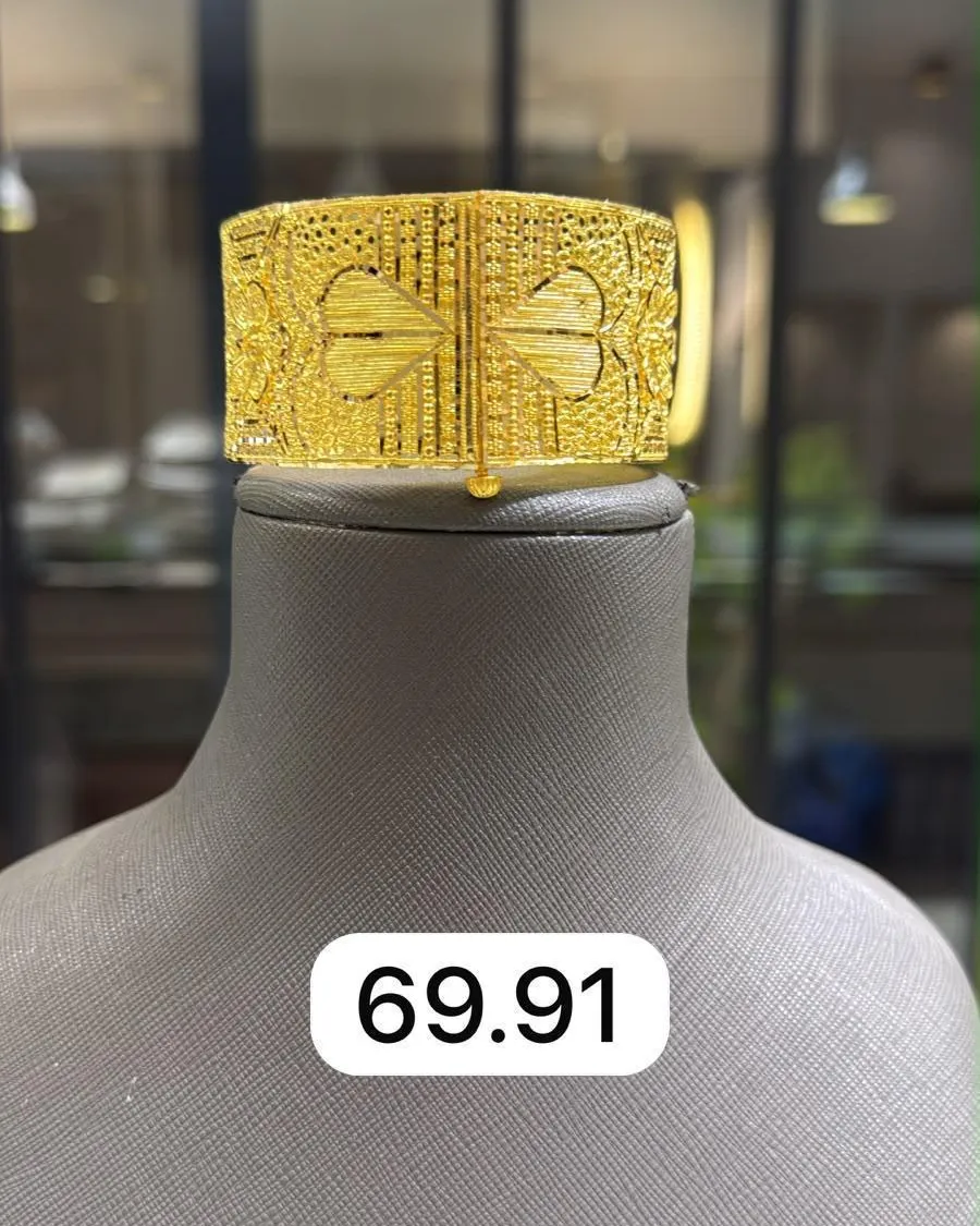 Bileklik — 14 ayar altın, 69,91 g